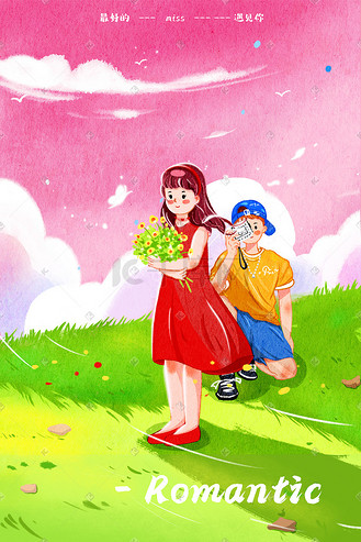 七夕情侣爱情女孩男孩拍照
