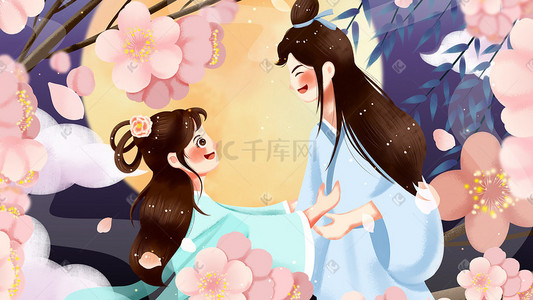 相会七夕插画图片_七夕牛郎织女相会桃花林花好月圆