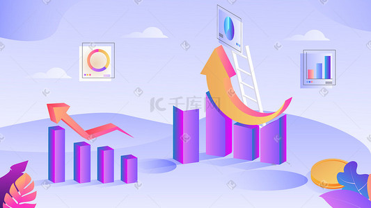 商业数据分析插画图片_扁平科技商务办公数据分析科技