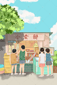 饭桌接电话插画图片_夏天学生小卖部买零食冰棒场景插画