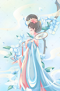 卡通古代卡通插画图片_拿着团扇的唐朝女子蓝色唯美卡通插画