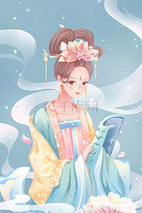 人物书本插画图片_唐代看书的美女唯美卡通人物插画