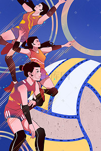 一排球撞击插画图片_奥运会运动会排球女排东京奥运会