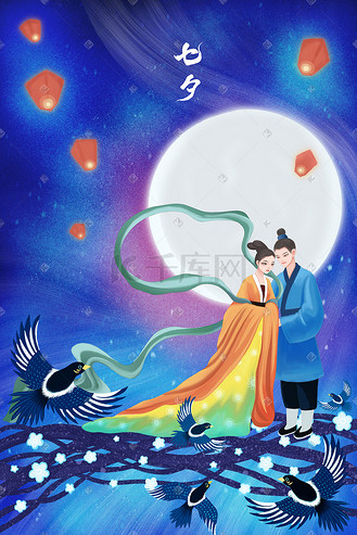 牛郎织女灰色古风中国风海报个人vip和企业vip免费下载插画中国风七夕