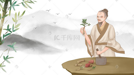 中国风古风中国中医师节中医师插画海报背景