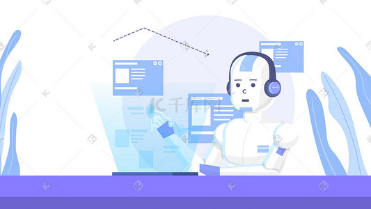 商务机器人插画图片_矢量卡通商务未来人工智能科技概念