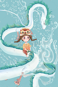 中华白海豚插画图片_处暑夏天夏季白龙出海遨游天地