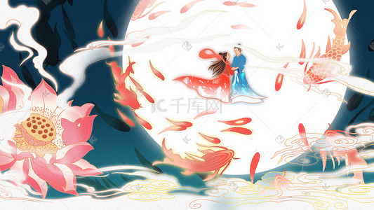 情人节插画图片_七夕国潮风古风牛郎织女鹊桥相会情人节插画