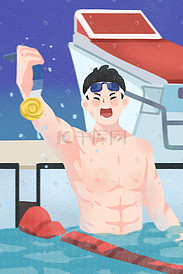 手绘扁平东京奥运会游泳运动员冠军场景插画