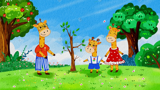 动物一家插画图片_水彩动物长颈鹿一家大树蓝天白云温馨