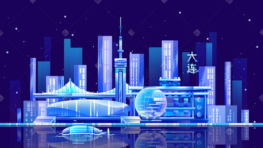 大连有轨电车插画开学季开学矢量扁平小学学校外景热门收藏热门下载
