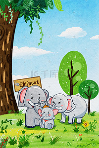 大象水彩插画图片_水彩动物组合大象一家大树草地蓝天