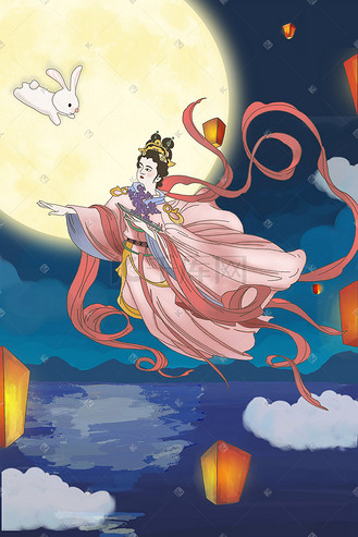 嫦娥奔月插画图片素材_中秋节中秋嫦娥奔月插画中秋