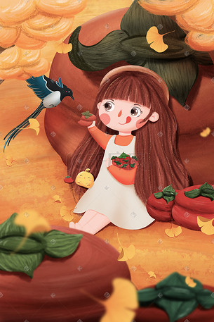 秋天秋景秋风景儿童卡通可爱元素插画