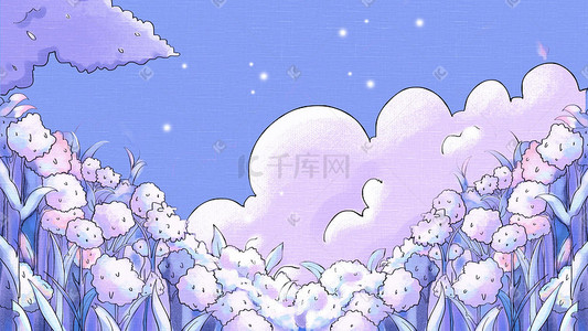 冷色系插画图片_冷色系紫色调仲夏夜花朵