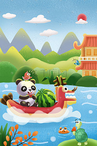 熊猫吃西瓜插画图片_夏天小动物们吃西瓜消暑