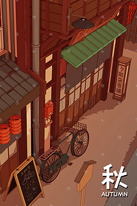 杂货小铺插画图片_怀旧复古街道城市秋天的夕阳杂货屋