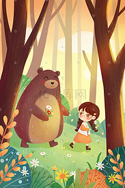 绘本风森林小熊女孩采花插画