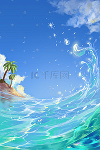 海浪边框底纹插画图片_小清新唯美大海蓝天海浪治愈清凉景色