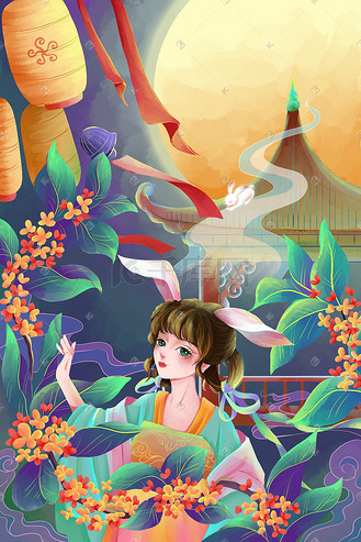 中秋桂花树下的玉兔仙子手绘插画中秋