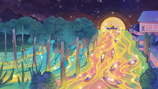 蜡笔彩铅月亮船星河小镇夜色幻想治愈