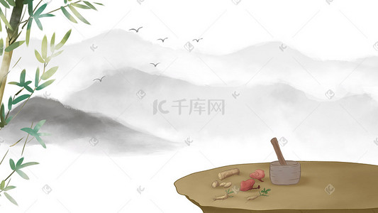 中国风古风药品中草药水墨植物山水背景