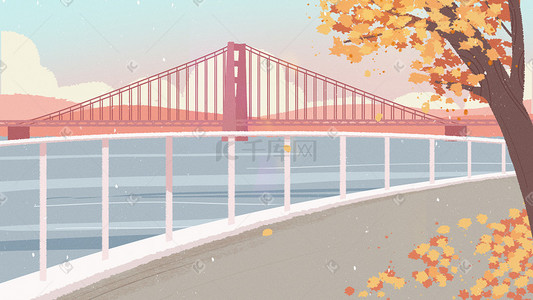悉尼海港大桥插画图片_小清新唯美秋天大桥建筑唯美江边景色