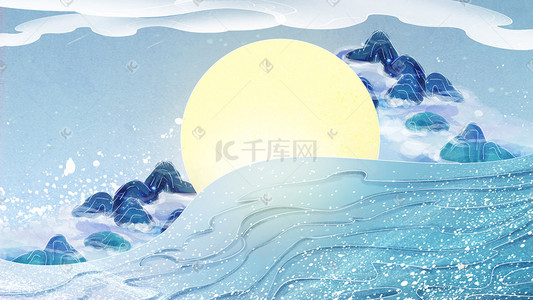 中国风国潮山水河流手绘唯美蓝色祥云配图