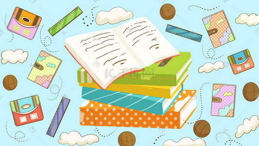 三角尺子插画图片_开学季开学读书学习书本课本文具手绘