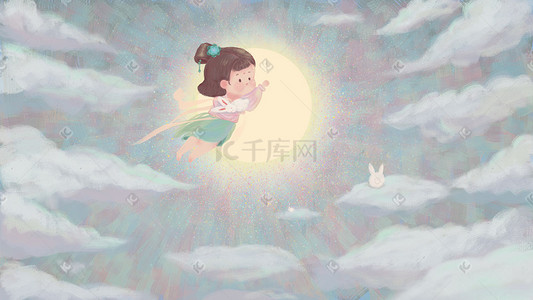 幻彩天空插画图片_中秋节中秋嫦娥兔子月亮梦幻治愈插画水彩中秋