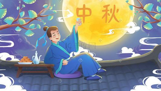 月月亮插画图片_中秋节中秋月饼赏月圆月月亮晚上中秋