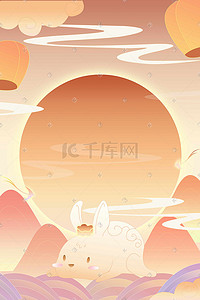八月十五嫦娥插画图片_暖色系橘色调国潮风中秋节中秋