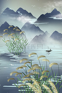 水墨中国风湖插画图片_白露手绘中国风节气插画