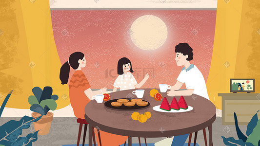 吃月饼月饼插画图片_中秋节中秋全家团圆吃月饼聚餐月亮手绘