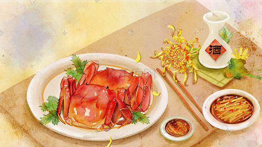 中秋美食插画图片_中秋节中秋食蟹菊花酒水彩画