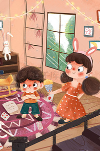 儿童插画室内小男孩小女孩绘本风格