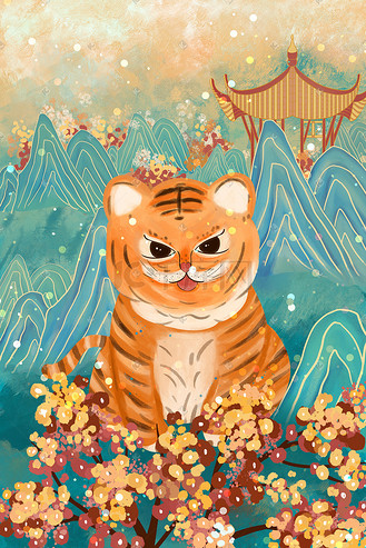 下载插画手绘国潮风老虎插画个人vip和企业vip免费下载插画中国风国