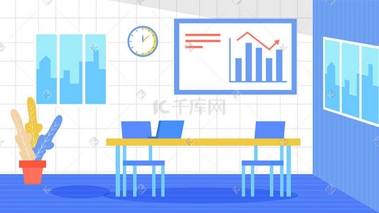 团队数据合作会议商务办公横幅配图科技