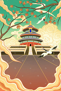 仙鹤白露插画图片_中国风白露主题插画飞鹤大场景