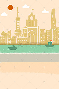 城市上海外滩唯美风景插画