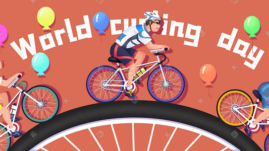 气球日插画图片_世界骑行日自行车赛车比赛骑行运动员气球