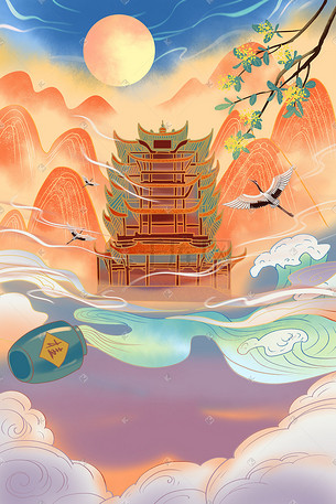 中秋节中秋大气场景黄鹤楼仙鹤中秋