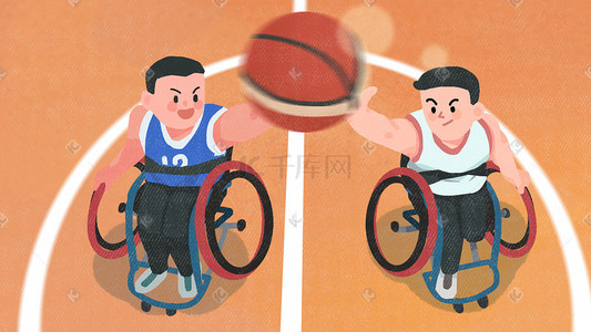 手绘残奥运运动员篮球比赛场景插画
