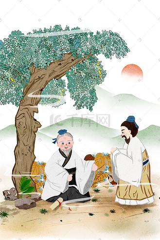 孔子诞辰古人物传道授业解惑古树植物石头