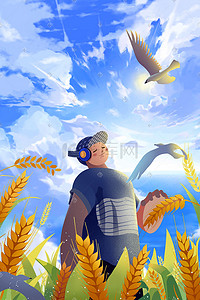 蓝色草丛插画图片_秋天男孩在小麦间听歌