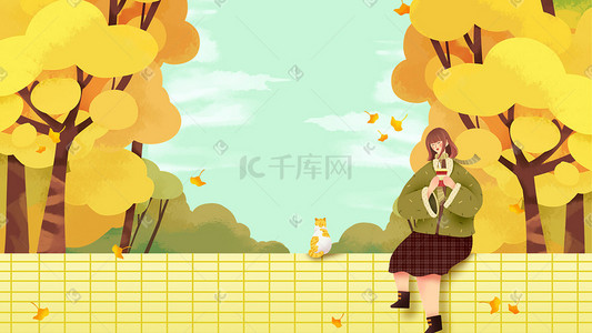 立秋奶茶插画图片_秋日下午女孩与猫在枫树前休息