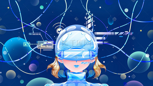 科技蓝色炫彩头盔全息影像插画