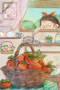 秋天食物插画图片_秋分秋天节气水彩柿子室内可爱场景