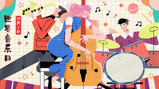 提琴演奏插画图片_世界音乐日乐队演奏插画