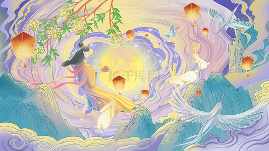 山水中秋插画图片_中秋节中秋古风美女兔子赏月山水中秋场景